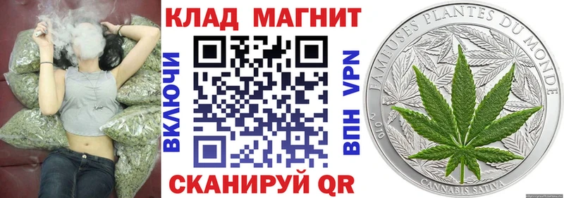 Купить АМФЕТАМИН  МДМА  ГАШ  Псилоцибиновые грибы  COCAIN  МЕФ  А ПВП  Нестеров