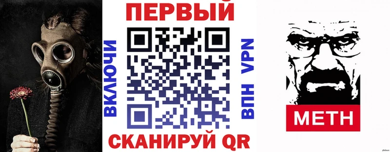 АМФ Premium Нестеров