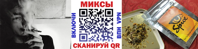 Бутират вода  Купить  Нестеров 