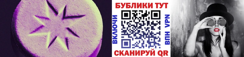 Купить  Нестеров  ЭКСТАЗИ VHQ 