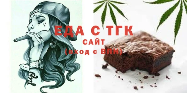 винт Аркадак