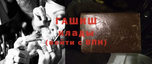 прущий лед Балахна