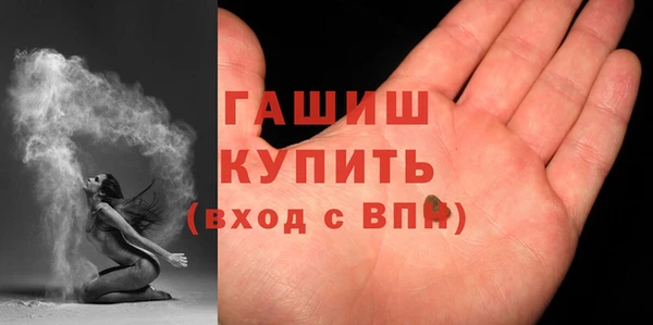 винт Аркадак