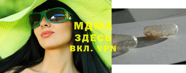 винт Аркадак