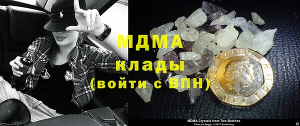 сатива Баксан
