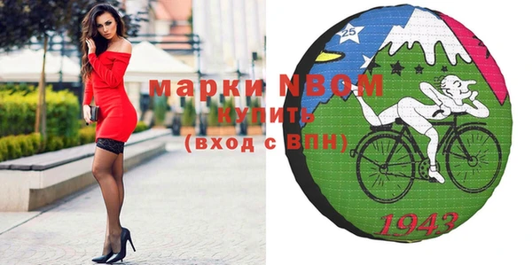 винт Аркадак