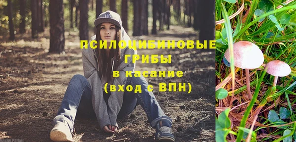 мефедрон мука Арсеньев