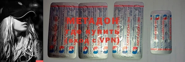 винт Аркадак