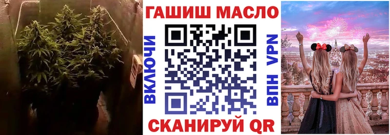 Дистиллят ТГК вейп с тгк  Купить где  Нестеров 